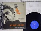 OST(CHET BAKER&BUD SHANK) JAMES DEAN STORY WORLD PACIFIC PJ-2005 Japan OBI LP