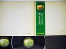 BEATLES WHITE ALBUM APPLE AP-8570,1 Japan OBI VINYL 2LP