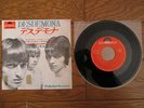 JOHN'S CHILDREN Desdemona JAPAN 7