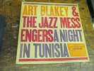 ART BLAKEY Night in Tunisia LP BLUE NOTE 47 West RVG ear VG+ plays well