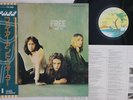 LP FREE Fire And Water ILS80249 ISLAND JAPAN Vinyl OBI