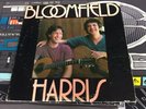 Bloomfield Harris Michael Bloomfield Woody Harris 1979 Folk Kicking Mule KM 164