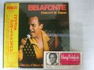 HARRY BELAFONTE CONCERT IN JAPAN WITH TICKET