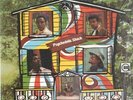 The Temptations Psychedelic Shack NEAR MINT Gordy Vinyl LP