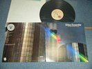 URBAN ENSEMBLE Japan 1979 25RS-39 NM LP+Obi THE MUSIC OF ROLAND VAZQUEZ