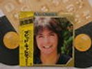 DAVID CASSIDY GOLDEN DOUBLE ISSUE 2LP