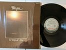 Bloque - El Hijo Del Alba LP 1980 Chapa Discos Latin Spain Prog Rock VG+/VG+