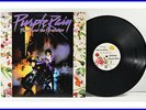 ?Purple Rain Prince And The Revolution Record Warner Bros. Records 25110-1