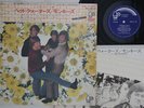 LP MONKEES Headquarters BLPM22 BELL JAPAN Vinyl OBI