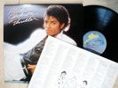 Michael Jackson Thriller + Inner Gatefold A2 B2 UK LP EPC 85930 1982 EX/EX+