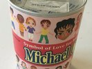MICHAEL CAN - VERY RARE OFFICIAL PRODUCT from SOUTH KOREA- UNOPENED CAN - 1998