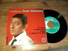 Serge GAINSBOURG / LES OUBLIETTES +3 (1961) 7