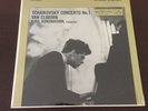 Classical Piano VAN CLIBURN 