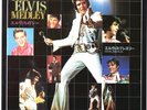 ROCKABILLY - ELVIS PRESLEY - THE ELVIS MEDLEY - VERY RARE  JAPAN 45'PS