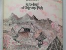 IN THE LAND OF GREY AND PINK - CARAVAN - LONDON PS 593 - 1971 - VG+ / VG-VG+