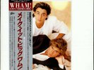 Wham  ?– Make It Big [12'' VINYL LP] JAPANESE PRESS, NM, OBI AND INSERTS