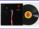 Steely Dan ?Aja Gatefold Cover Record ABC Records AA-1006