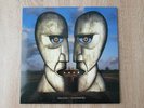 Pink Floyd ?– The Division Bell - Blaues Vinyl Limitierte Auflage