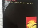 Dawn Penn ?– You Don't Love Me (No, No, No) Label: Atlantic ?– A8295T 12