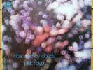 PINK FLOYD Obscured by Clouds ODEON COLOMBIA Rare Press ROCK PSYCH PROG LP