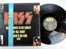 Kiss, Uh All Night - Heaven's on Fire Live Japan Promo Vinyl 12 Single Japan