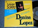 DENISE LOPEZ Japan 1988 PROMO ONLY SSP-2 7