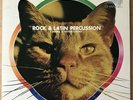 TORU ARIMA & NOCHE CUBANA Rock & Latin Percussion JAPAN 4CH LP PSYCH JAZZ ROCK