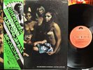 Jimi Hendrix Experience  Electric Ladyland 1980 Japan | Vinyl=NM | Nude Cover=EX
