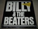 BILLY VERA & THE BEATERS Self S/T Titled SEALED NEW Vinyl LP Jeff Skunk Baxter