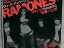 Ramones - We Are Punk Generation - Japanese Release - Live EP