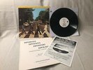 The Beatles Abbey Road LP Vinyl Album Capitol Records MFSL 1-023 EX/VG+ mofi