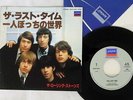 ROLLING STONES THE LAST TIME LONDON S07P 1034 Japan VINYL 7