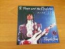 7 INCH SINGLE PRINCE AND THE REVOLUTION PURPLE RAIN JAPAN PURPLE WAX