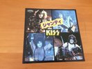 7 INCH SINGLE KISS SHANDI JAPAN PROMO
