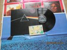 PINK FLOYD..DARK SIDE OF THE MOON..SUPERB EARLY UK ISSUE,HARVEST LABEL SHVL 804