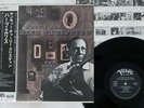 HERB ELLIS THANK YOU,CHARLIE CHRISTIAN VERVE MV 2602 Japan OBI STEREO VINYL LP