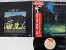 JACK BRUCE OUT OF THE STORM RSO MWX 4037 Japan OBI VINYL LP