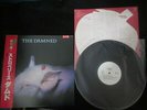 The Damned Strawberries Japan Vinyl LP OBI Promo White Label Captain Sensible