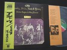 CROSBY, STILLS, NASH & YOUNG - Deja vu - JAPAN LP vinyl OBI GATE FOLD P-8036A