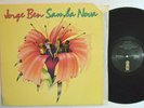 JAZZ LP - JORGE BEN - SAMBA NOVA 1976 Island ILPS-9361 Bossa Nova Brasil