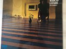 Syd Barrett The Madcap Laughs LP Pink Floyd UK 2nd press