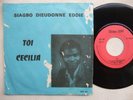 SIAGBO DIEUDONNE EDDIE & BLACK SANTIAGO toi AWESOME AFRO FUNK BENIN 7