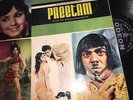 VERY RARE Classic Bollywood ODEON LP VINYL Record of Hindi Indian Film PREETAM