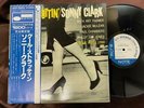SONNY CLARK COOL STRUTTIN' BLUE NOTE GXF 3004 OBI STEREO JAPAN VINYL LP