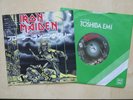 IRON MAIDEN Prowler / Running Free Japanese 7