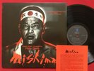 MISHIMA SOUNDTRACK LP (1985) PHILIP GLASS   NONESUCH  9 79113-1 F  NM/NM