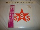 Sigue Sigue Sputnik - Love Missile F1 11 - FACTORY SEALED PROMO - V56021- 1986