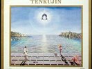 FAR EAST FAMILY BAND 'Tenkujin' Never played 1977 1st pressing Promo LP