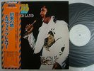 PROMO WHITE LABEL / ELVIS PRESLEY PROMISED LAND / WITH OBI