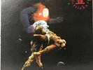 JEDI MIND TRICKS - THE PSYCHO-SOCIAL (VINYL LP)  1997   RARE   ORIGINAL PRESS